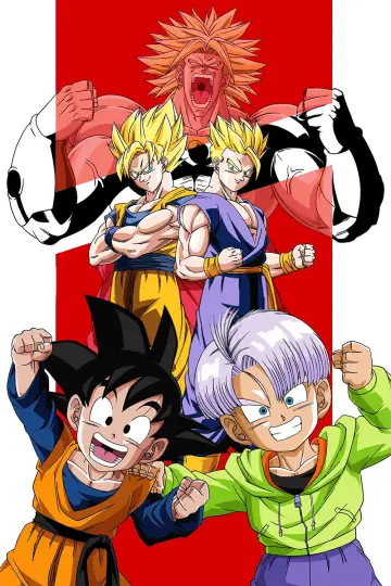 Постер до фильму"ドラゴンボールＺ 危険なふたり！超戦士はねむれない" #996353