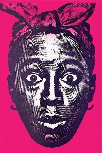 Постер до фильму"The Watermelon Woman" #873189