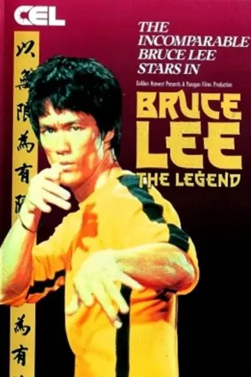 Постер до фильму"Bruce Lee, the Legend" #1083287