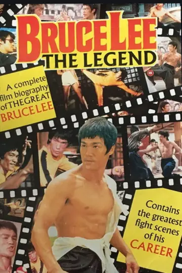 Постер до фильму"Bruce Lee, the Legend" #1083288