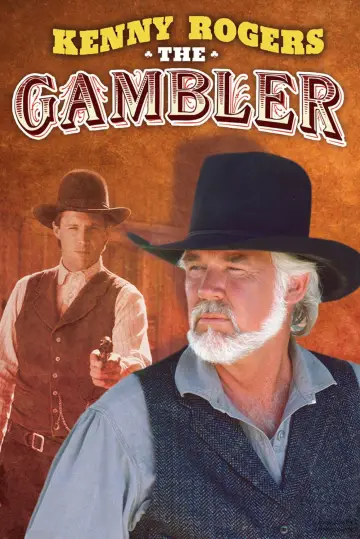 Постер до фильму"The Gambler" #1116992