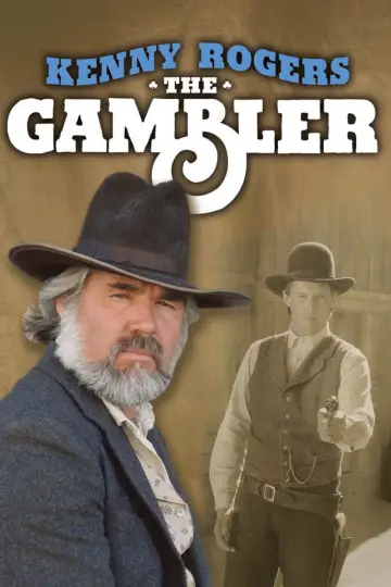 Постер до фильму"The Gambler" #1116993