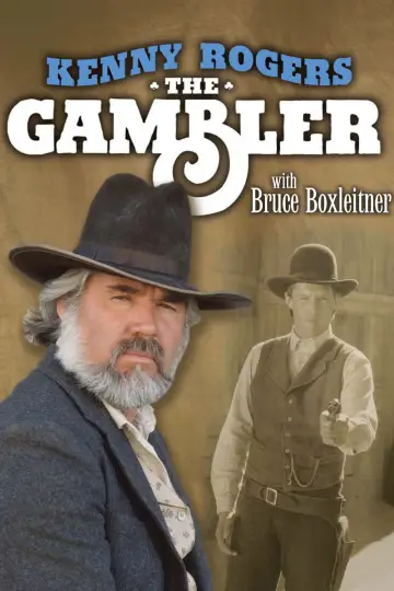 Постер до фильму"The Gambler" #1116994