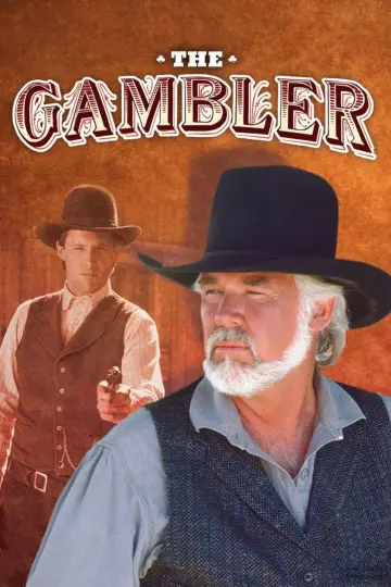 Постер до фильму"The Gambler" #1116996