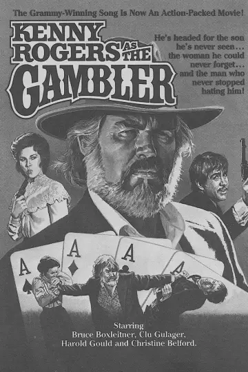 Постер до фильму"The Gambler" #1116999