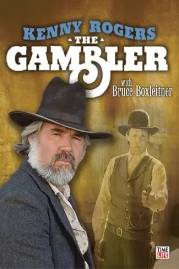 Постер до фильму"The Gambler" #1117000