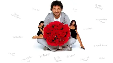 Задник до фильму"Ti amo in tutte le lingue del mondo" #309520