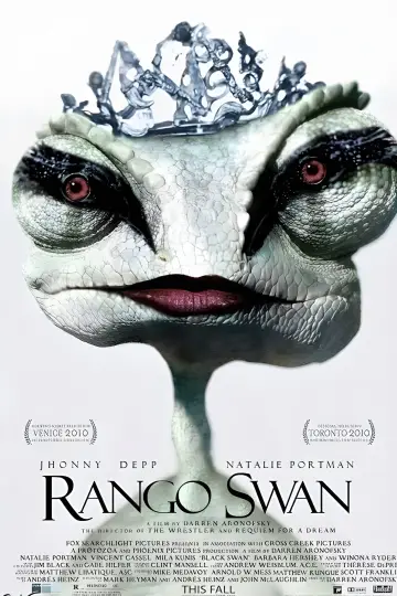 Ранго
