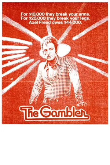 Постер до фильму"The Gambler" #1108629