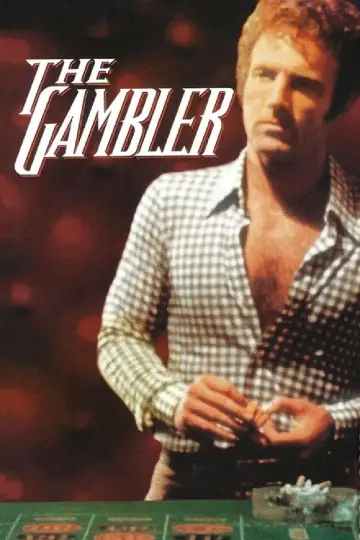 Постер до фильму"The Gambler" #1108631