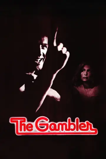 Постер до фильму"The Gambler" #1108636
