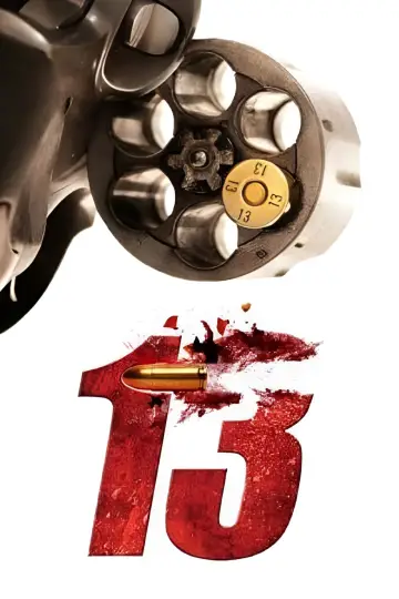 Постер до фильму"13" #142364