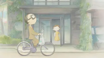 Задник до фильму"ギブリーズ episode2" #388452