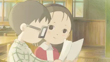 Задник до фильму"ギブリーズ episode2" #388453