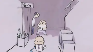 Задник до фильму"ギブリーズ episode2" #388456