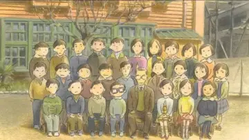 Задник до фильму"ギブリーズ episode2" #388459