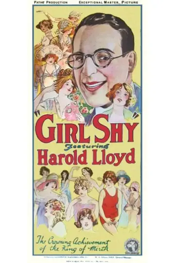 Постер до фильму"Girl Shy" #1100478