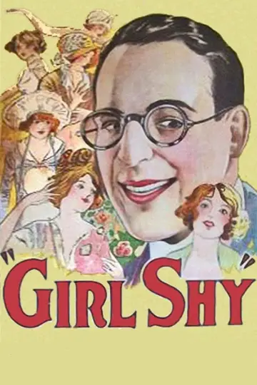 Постер до фильму"Girl Shy" #1100479