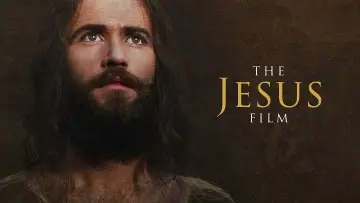 Задник до фильму"Jesus" #802783