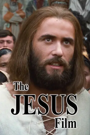 Постер до фильму"Jesus" #802793