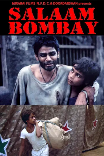 Постер до фильму"Salaam Bombay!" #1172201