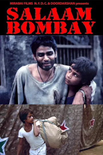 Постер до фильму"Salaam Bombay!" #1172203
