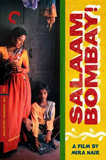 Постер до фильму"Salaam Bombay!" #1172205
