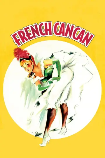 Постер до фильму"French Cancan" #1116634