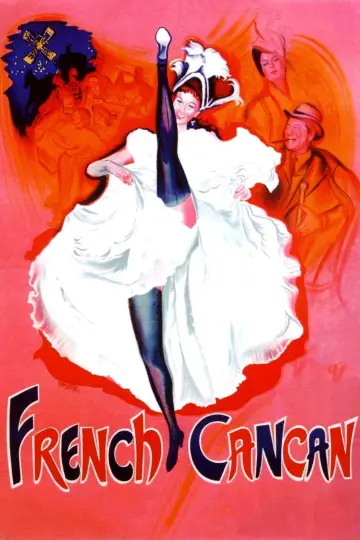 Постер до фильму"French Cancan" #1116636