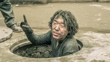Задник до фильму"疯狂的石头" #410941