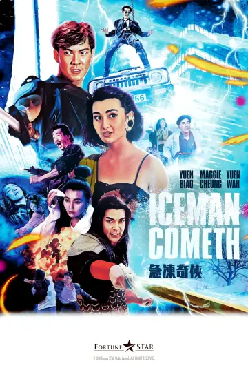 Постер до фільму "急凍奇俠" #1573848