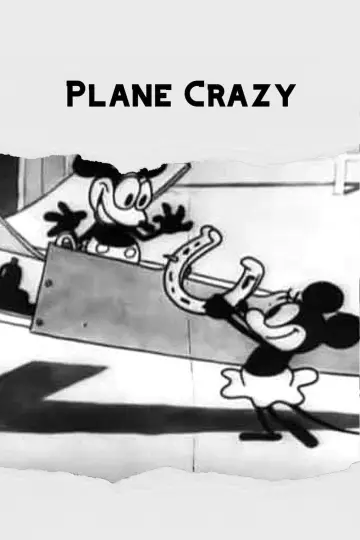 Постер до фільму "Plane Crazy" #1588163