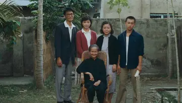 Задник до фильму"童年往事" #412029
