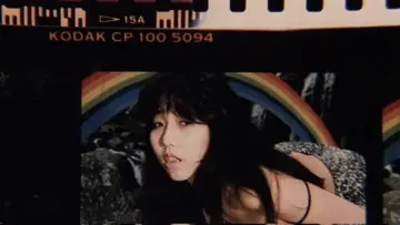 Задник до фильму"処女のはらわた" #1094603