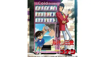 Задник до фильму"ルパン三世VS名探偵コナン" #950495