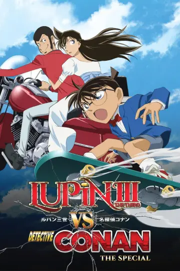 Постер до фильму"ルパン三世VS名探偵コナン" #950498