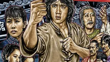 Задник до фильму"龍拳" #407838