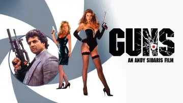 Задник до фильму"Guns" #1100585