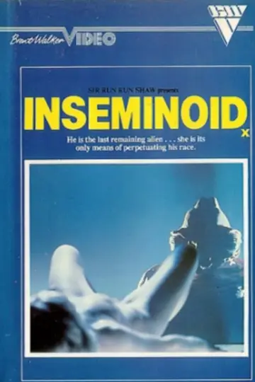 Постер до фильму"Inseminoid" #1104811