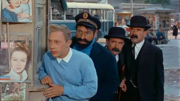Задник до фильму"Tintin et le Mystère de la Toison d