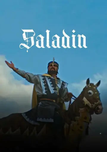 الناصر صلاح الدين