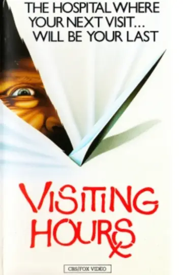 Постер до фільму "Visiting Hours" #971078