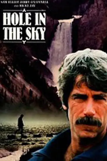 Постер до фильму"The Ranger, the Cook and a Hole in the Sky" #1166565