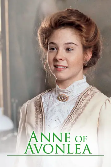 Постер до фильму"Anne of Green Gables: The Sequel" #1087789