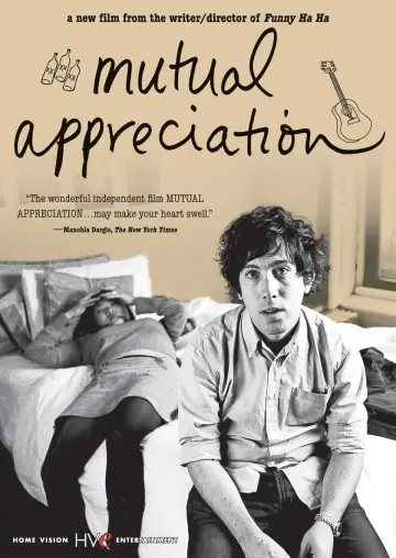 Постер до фильму"Mutual Appreciation" #352451
