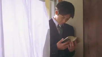 Задник до фильму"ラブレター" #838574