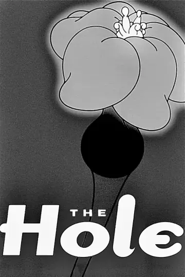 Постер до фильму"Дірка" #1169628