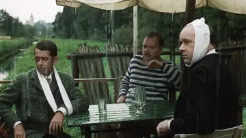 Задник до фільму "Rozmarné léto" #723586