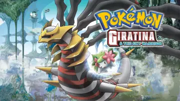 Задник до фильму"劇場版ポケットモンスター ダイヤモンド&パール ギラティナと氷空（そら）の花束 シェイミ" #110369