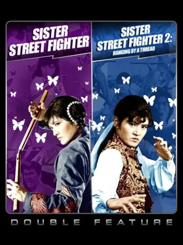 Постер до фільму "女必殺拳" #1622858
